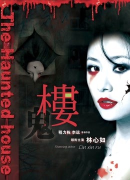 57838-顶级色影大神『魔都 竹吟 龙摄蓝 希威社』2月情卝色订制 众多极品女神超赞 高清